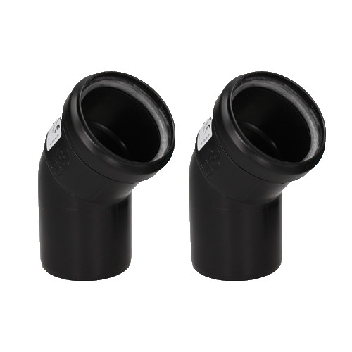 Ideal 203230 High Level 45 Degree Flue Elbow (Pair) BNIB