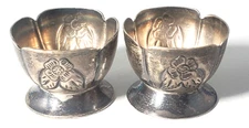 Antique/Vtg Sterling Silver SANBORNS Mexico Floral Repoussee Cups Pair