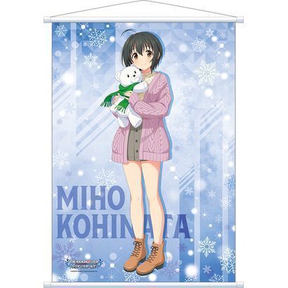 Movic movic IDOLM@STER Cinderella Girls B2 Tapestry Miho Kohinata [Character Goo - Picture 1 of 1