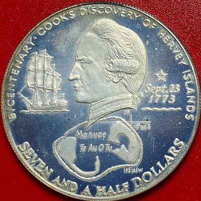 1973 COOK ISLANDS $7 1/2 DOLLARS 1 OZ SILVER PROOF HMS RESOLUTION HERVEY ISLANDS