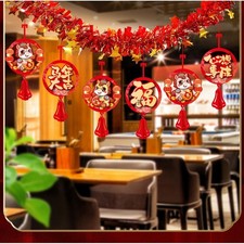 CNY Garland Hanging Streamers New Year Celebrations Traditional Patterns