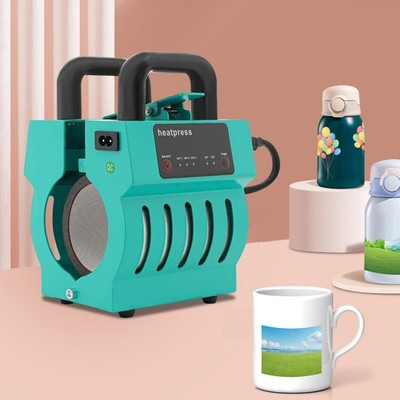 Cup Press Heat Machine Cup Heat Press Desktop Mini Cup Press Machine 300W ﻿