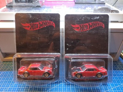 Hot Wheels 1972 Skyline HT 2000 GT-R Japan Convention Set