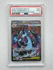 2025 POKEMON MEP BLACK STAR PROMO 023 MEGA CHARIZARD X EX UPC PSA 9