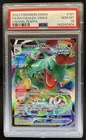 2023 Pokemon SWSH Crown Zenith Rayquaza VMAX #101/159 PSA 10 GEM MINT