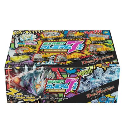 NEU Duel Masters DMBD-04 TCG Premium 7 Deck Kirameke Justice DG Hyperactivity