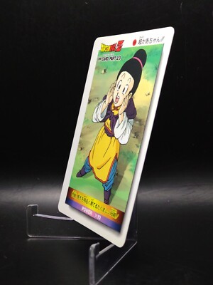 999 DragonBall Z PP card collection JAPAN AMADA TCG Anime vintage