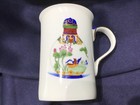 HOME ART mug PORCELAIN ORIENTAL VASE motif never used! EXCELLENT! — photo 10