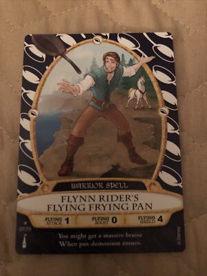 sorcerers of the magic kingdom rare cards BETA Card Robin Hood's Arrow Magic 16/70 Ultimate Disney's Sorcerers of the