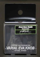DRTCrazyBassStudio Varial Slim Knob Black Camo DRT Tackle item