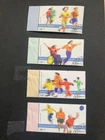 Germany 2001 set Sporthilfe stamped shipping point 1st day