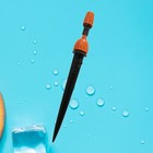 10 STÜCKE Landwirtschaftliche Zerstäubung Düse Bewässerung Spray