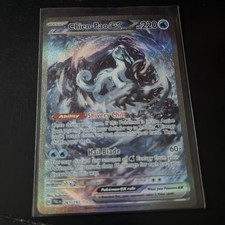 Pokémon Chien-Pao ex 261/193 (Paldea Evolved) Full Art Holo SV02 English 2023  on eBay