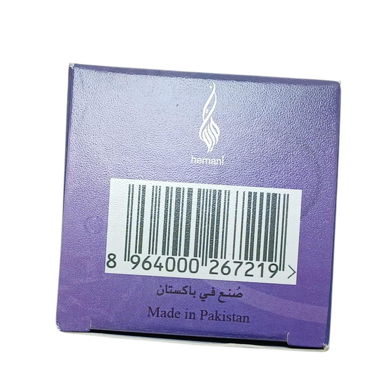 Hemani JUNIPER BERRY Oil, Natural Oil for Skin and Hair Care / زيت العرعر