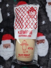 NEW Kewpie Mayonnaise 450g 15 oz Japanese Style Creamy Umami Mayo Tube Japan