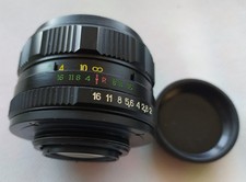 MC Helios 44m-4 58mm f2 DSLR Lens, M42, Vintage USSR