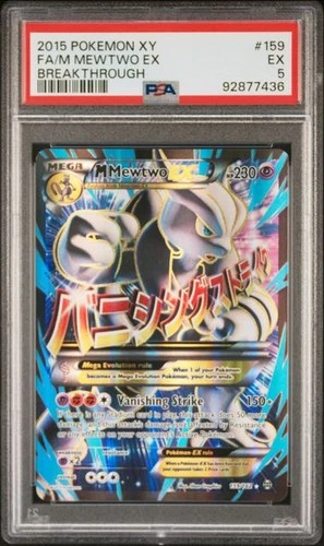 M MEWTWO EX BREAKthrough Holo Rare Full Art #159 PSA 5 Pokemon