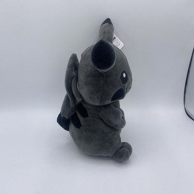 Thunderbolt Project Fragment x Pokemon Pikachu Plush Dark Rare