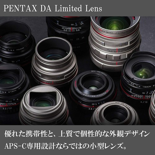 PENTAX Telephoto Single Focus Lens HD DA 70mm F2.4Limited Black K mount APS-C - Picture 3 of 8
