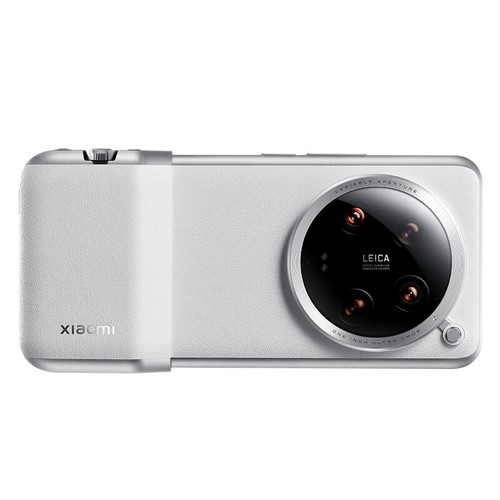 Kit de photographie professionnel original Xiaomi 14 Ultra étui pour Xiaomi 14 Ultra - Photo 8 sur 12