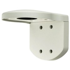 New Sony Indoor Wall Mount Bracket For Minidome PTZ Cameras UNI-UMB1