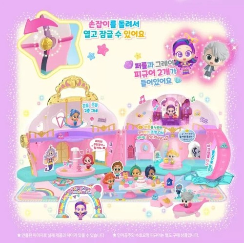 Rainbow Bubblegem Secret House Purple Gray Figure Mermaid Secret Place /freeship - Picture 3 of 6