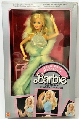 Mattel Barbie 1985 Magic Moves Mannequin Barbie Top Modele Modella Fotomagic