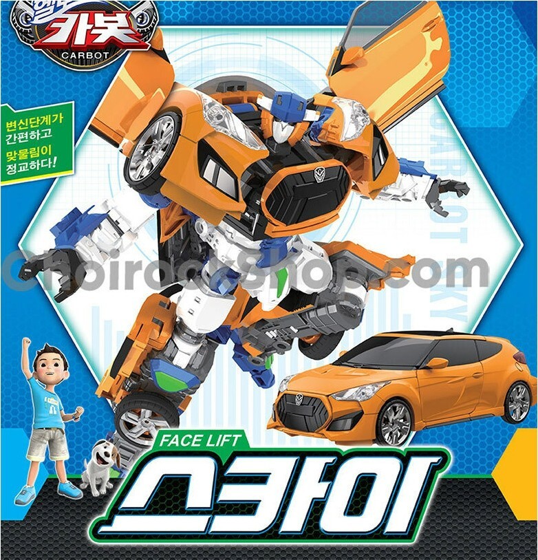 Hello Carbot Face Lift SKY Veloster Police officer Transforming