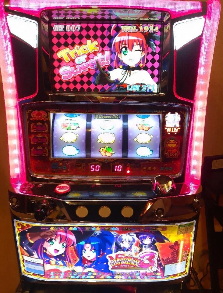 Pachislot Magical Halloween 3 Pachi-slo Japanese Slot Machine KONAMI Coinless - Image 1 of 4