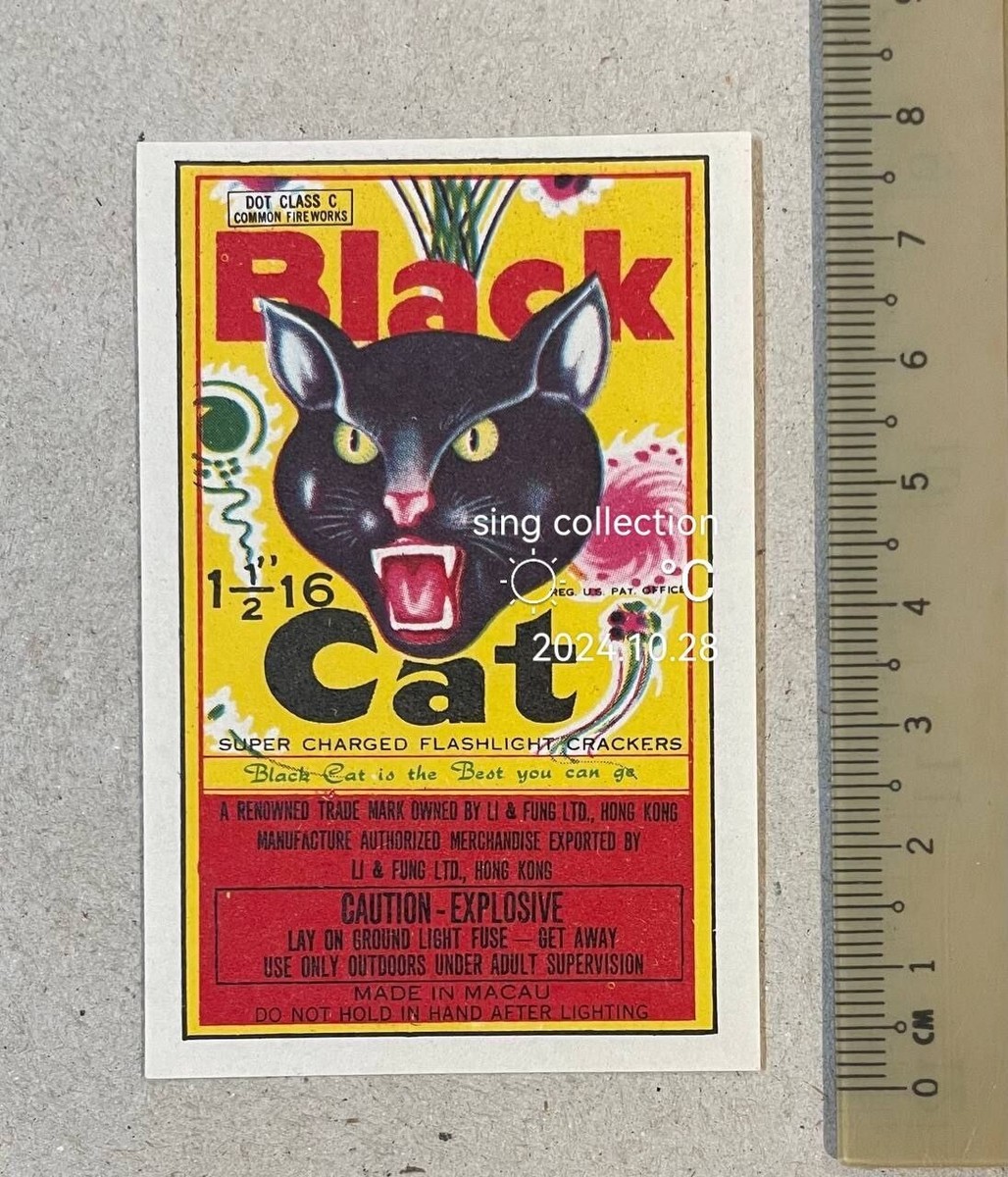 Vintage China Black Cat Brand Flashlight Crackers advertising