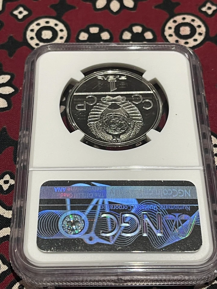 Moscow Olympics USSR 1979 ‘Moscow University’ Rouble NGC MS 66PL - Proof Like 🌟 - Image 3 of 4