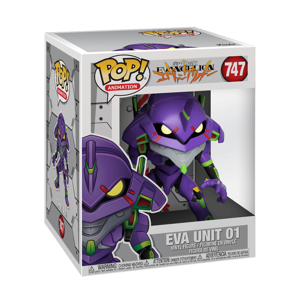 【Funko POP!/レア/新品】6インチ エバンゲリオン 初号機 Funko Pop! Vinyl Super 6 in: Neon Genesis Evangelion - Eva