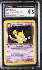 slowbro pokemon card price 151 PokeArtica AI Artwork Custom Card