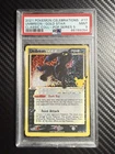 2021 POKEMON CELEBRATIONS CLASSIC COLLECTION #17 UMBREON-GOLD STAR PSA 9