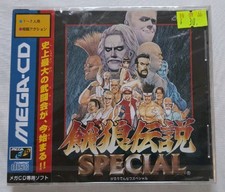 Fatal Fury Special - Sega Mega CD NTSC-J BRAND NEW SEALED Garou Densetsu Victor