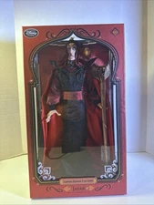 Disney Store Limited Edition Jafar Doll 1/2500  - Aladdin. Very Nice