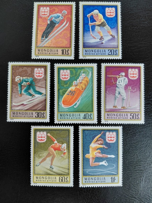 1975 Mongolia Stamps(Winter Olympics-Innsbruck'76),MNH,OG