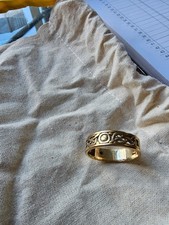 Celtic 9 carot gold ring year 2000