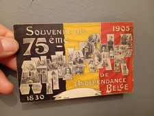 ANCIENNE CPA SOUVENIR 75° ANNIVERSAIRE INDEPENDANCE BELGE 1830/1905