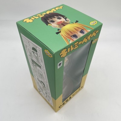 Kill Me Baby Yasuna Sonia PVC Painted Figure Phat Company Japan