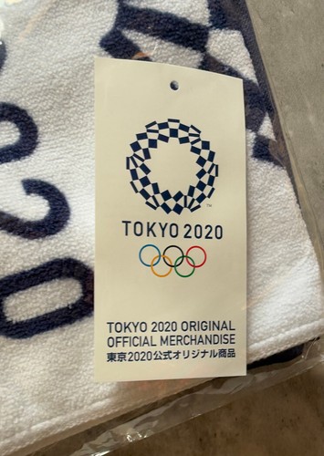 Neu mit Etikett offizielles Gesichtstuch Olympische Spiele Tokio 2020 12,5 x 33,5 hergestellt in Japan - Bild 7 von 9