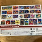Foto 2 di 7
