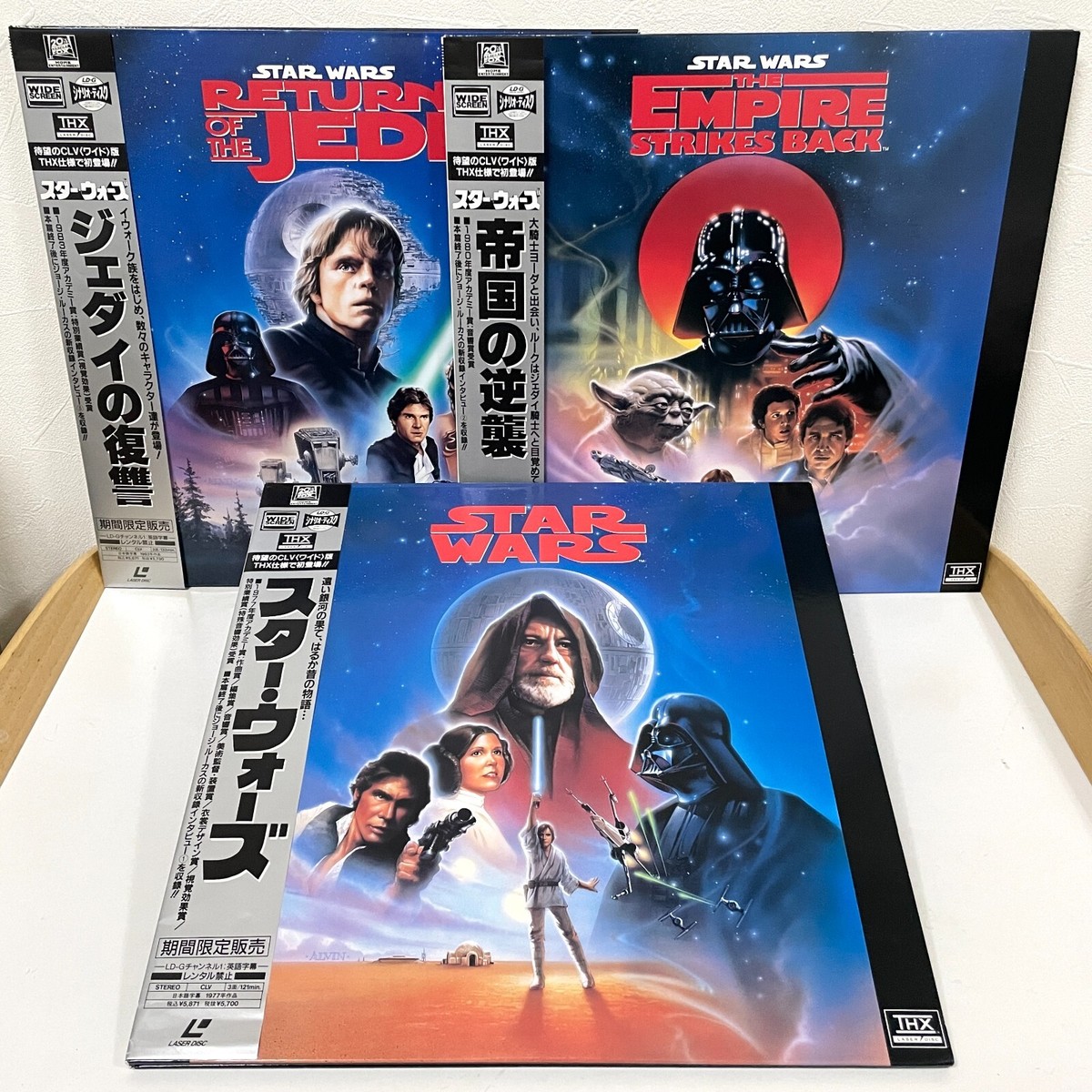 STAR WARS Trilogy Laserdisc Lot of 3 LD Japan Empire Strikes Return Jedi WS Obi STAR WARS Trilogy Laserdisc Lot of 3 LD Japan Empire Strikes Return Jedi WS Obi