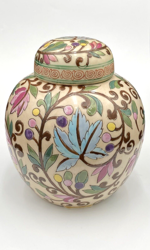 Porcelain Ginger Jar with Lid (Macau), Pastels, Vines & Leaves, 6" Tall, Peach - Picture 7 of 14