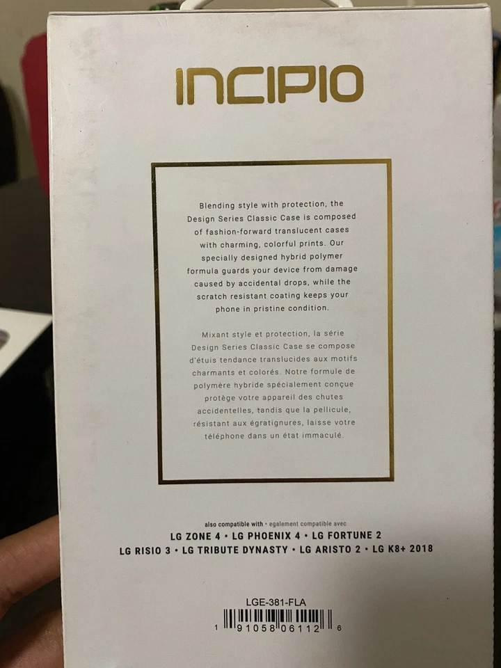 Estuche de diseño Incipio de doble capa / para LGAristo 2 / Zone4 / Phoenix4 / Fortune 2 Foto 3 de 3