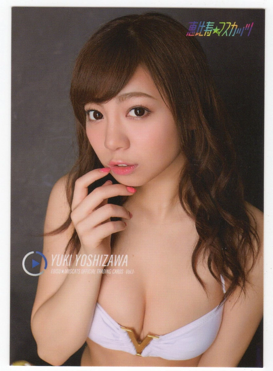 2016 Ebisu Muscats Vol. 1 - #35 YUKI YOSHIZAWA! Japanese AV Idol | eBay