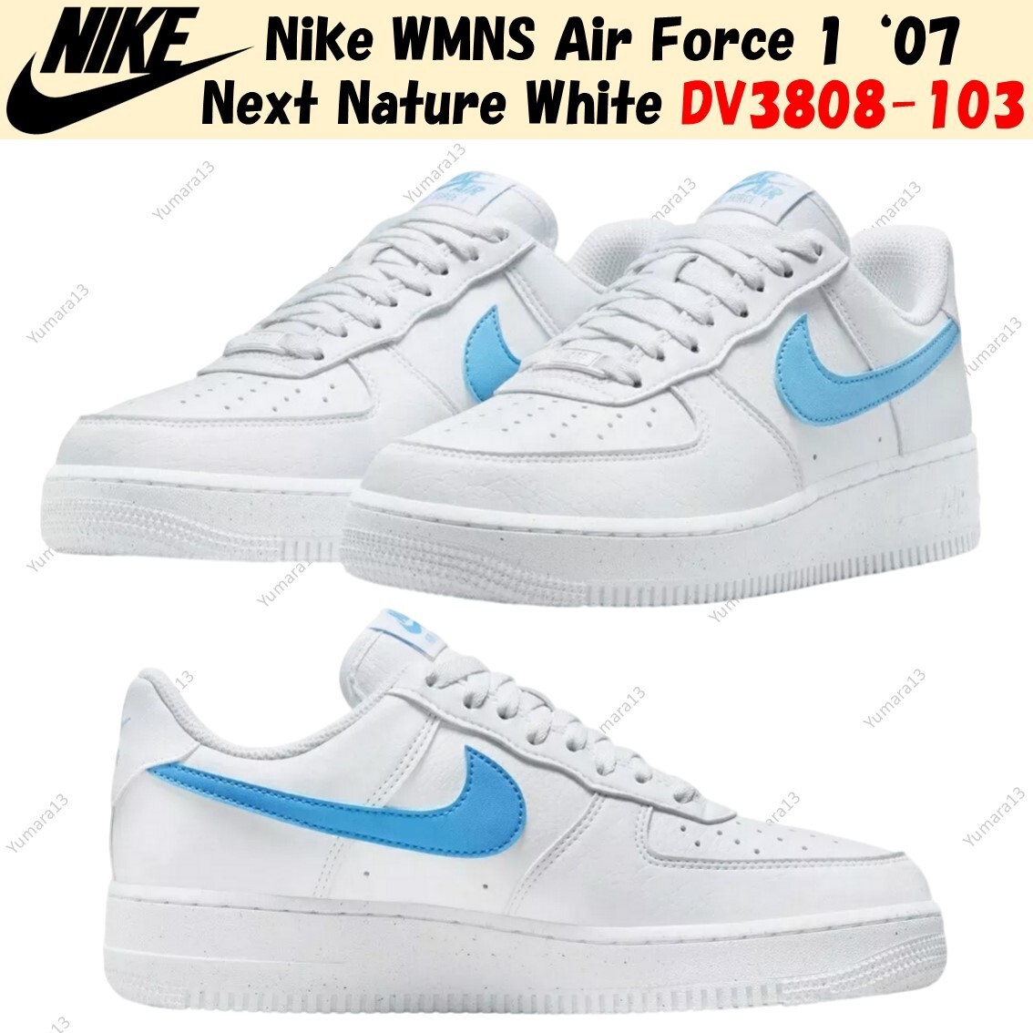 Nike WMNS Air Force 1 '07 Next Nature White DV3808-103 Women's