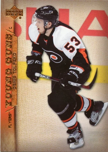 07-08 UPPER DECK YOUNG GUNS ROOKIE RC #239 DENIS TOLPEKO FLYERS *29377