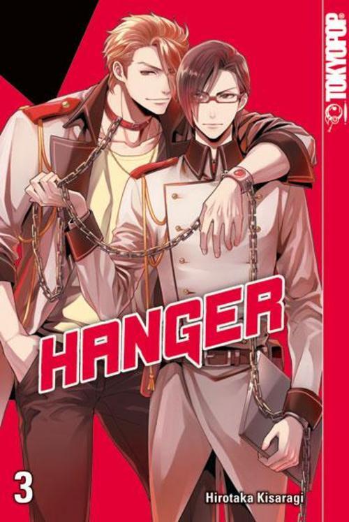 Hanger 03 Hirotaka Kisaragi