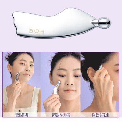 BIOHEAL-BOH Probioderm Lifting Massager V-line Lifting Face Massager K-Beauty